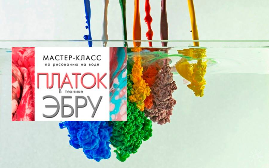 Как связать косынку из мохера Как связать косынку из мохера