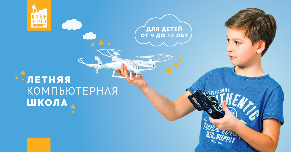 Мультфильм про конкурсы Мультфильм про конкурсы