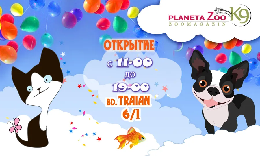 В Planeta Zoo K9 праздник с подарками!
