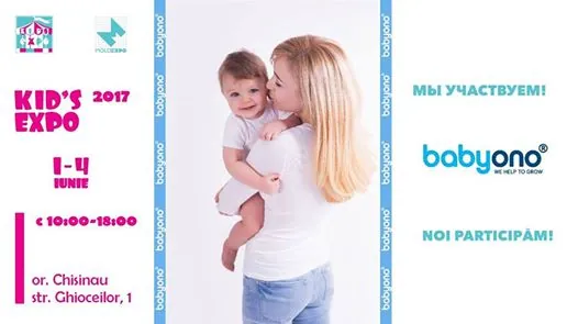 Babyono - на детской выставке KID'S EXPO 2017!