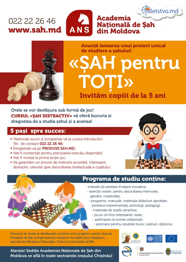 Un proiect unic în predarea de șah (RO)