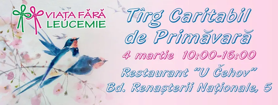 Tîrg Caritabil de Primăvară. Ediția a III-a. (RO)
