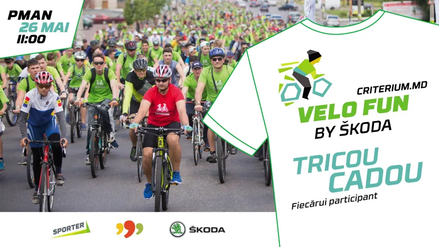 Velo Fun by Škoda 2018 (RU/RO)