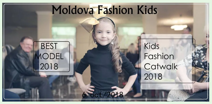 Ваш ребенок может стать FASHION STAR