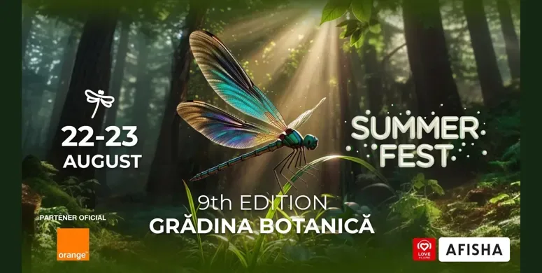 SUMMER FEST 2026