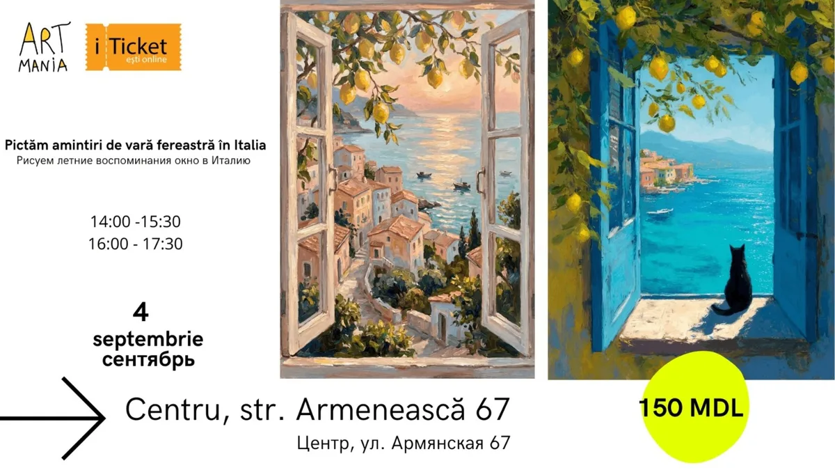 Pictăm «Fereastră în Italia»
