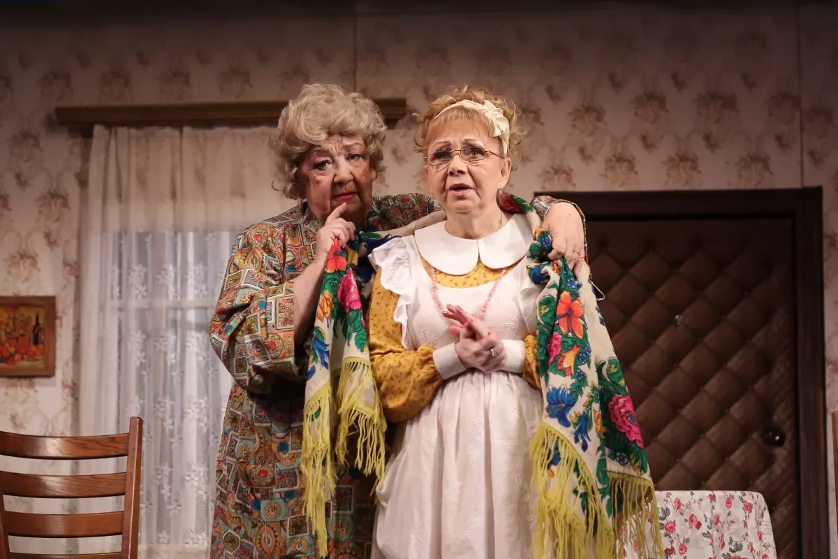 BEWARE OF THE AUNTS!