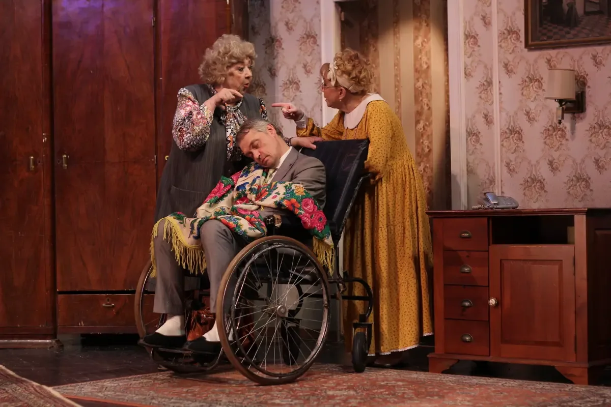 BEWARE OF THE AUNTS!