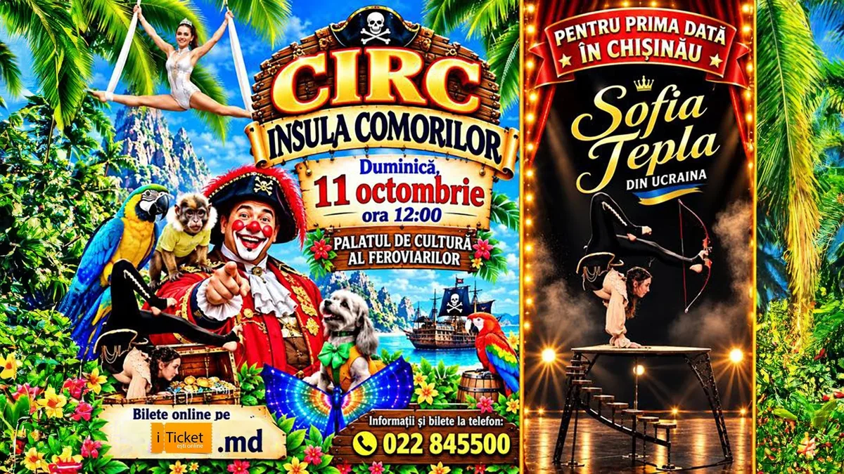 CIRC «INSULA COMORILOR»