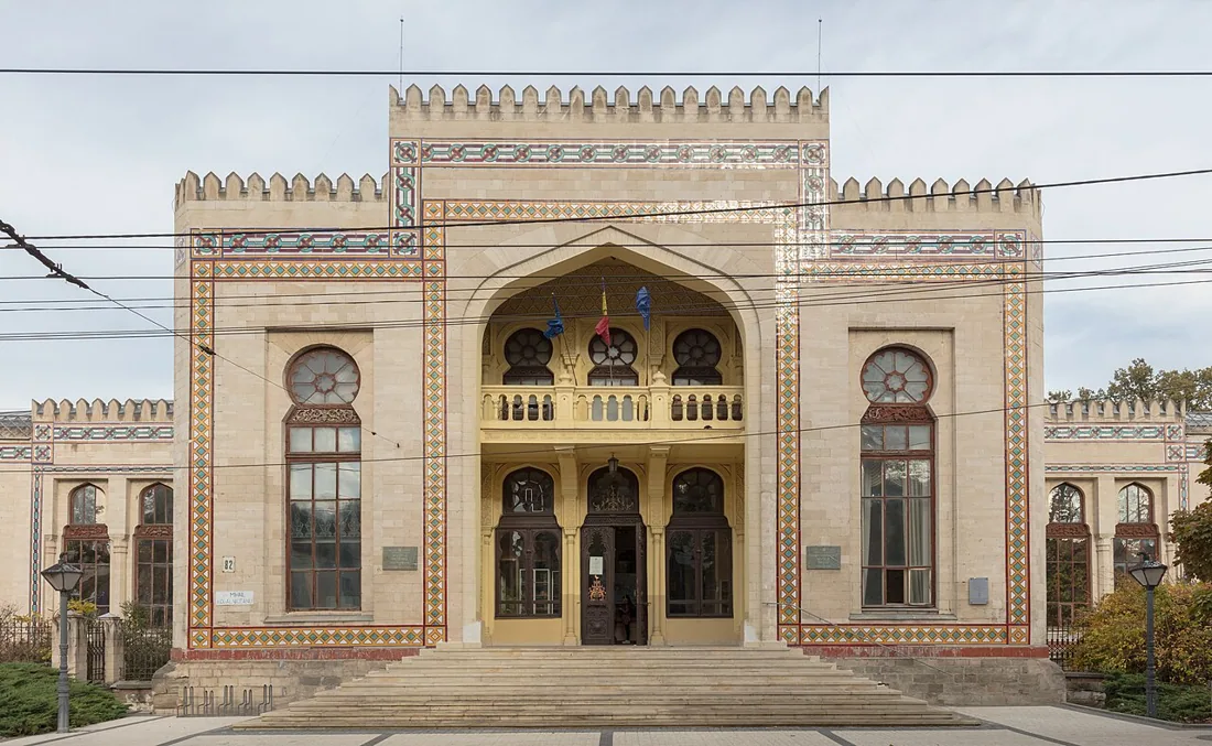 Muzeul Național de Etnografie și Istorie Naturală