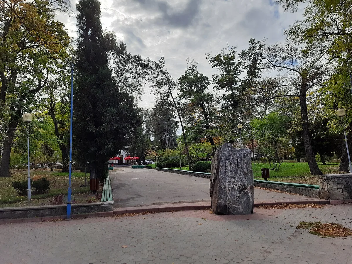 Scuarul Europei