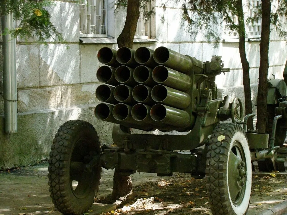 Военный Музей