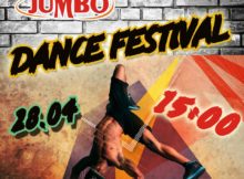 Куда пойти с детьми с 21 апреля  по 30 апреля 2017 года.
