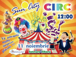 Цирковое шоу в "Sun City"-не пропустите! (RU/RO)
