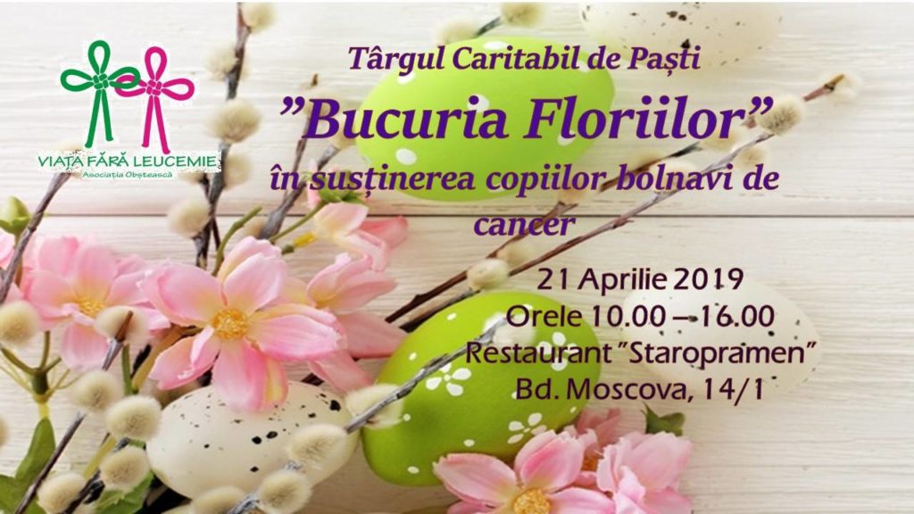 21 aprilie-târgul de caritate de Paști ”Bucuria Floriilor”(RO)