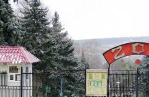 Кишиневский зоопарк 1 июня в день защиты детей.