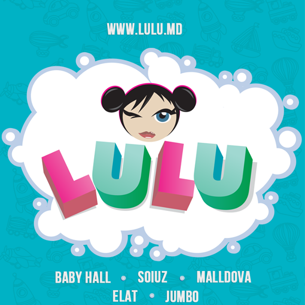 Открытие нового магазина игрушек LULU
